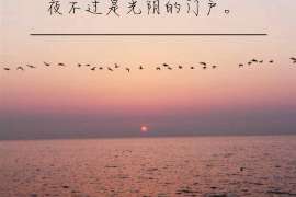 天河调查案例